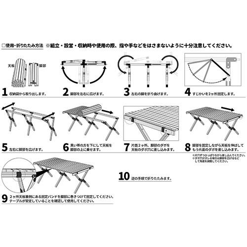 角利産業 KINGMAX ウッドロールテーブル120 89213_3
