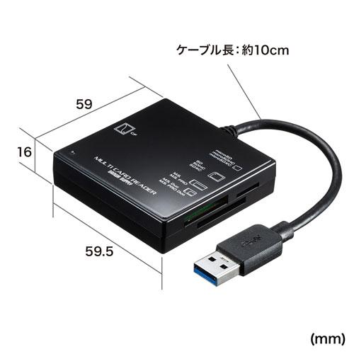 サンワサプライ USB3.1 マルチカードリーダー ADR-3ML39BKN｜tuhan-direct｜06