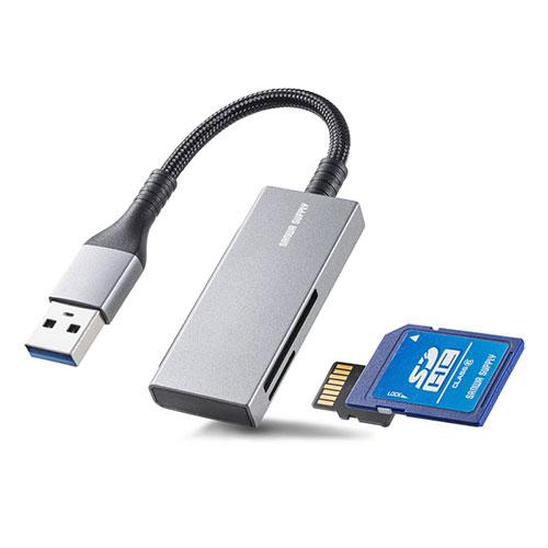 サンワサプライ USB3.2 Gen1 カードリーダー ADR-3MSD2S｜tuhan-direct｜06