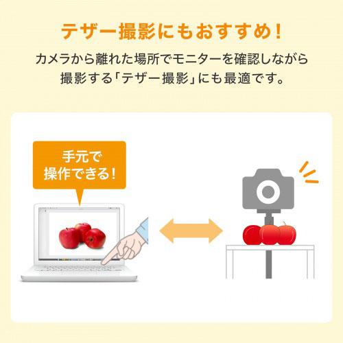 サンワサプライ USB2.0エクステンダー 100m延長 4ポート USB-EXSET4_4