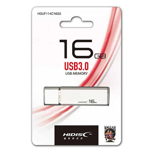 HIDISC USB 3.0 フラッシュドライブ 16GB シルバー キャップ式 HDUF114C16G3｜tuhan-direct｜02