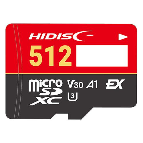 HIDISC Nintendo Switch2動作確認済 microSD Expressカード512GB