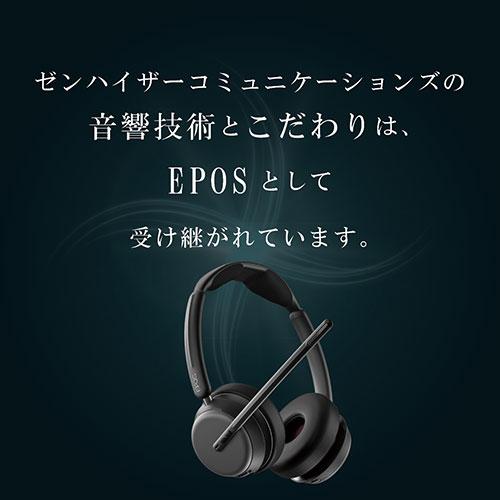 EPOS IMPACT 860T ANC USB両耳ヘッドセット 有線 ANC機能で通話に集中 EPOS AI搭載 EPOS-1001177 |  | 06