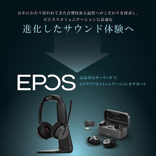 EPOS IMPACT 860T ANC USB両耳ヘッドセット 有線 ANC機能で通話に集中 EPOS AI搭載 EPOS-1001177 |  | 07