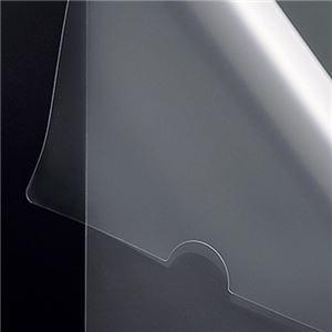 （まとめ） TANOSEE クリアホルダー A4 クリア 1セット（30枚：10枚×3パック） 〔×15セット〕の画像