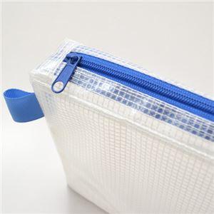 (まとめ) マグエックス メッシュケース マチあり A6 青 MMCL-A6 1枚 〔×20セット〕の画像