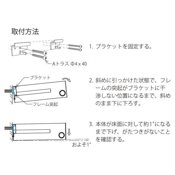 室内用 多目的シェルフ Wally W540 ミルクホワイト〔0744-00024〕の画像