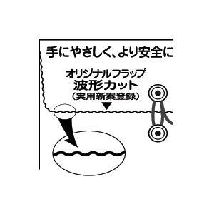 菅公工業 再生紙クラフト エコパッカー角0 120g／m2 ホ089 1パック（100枚）の画像