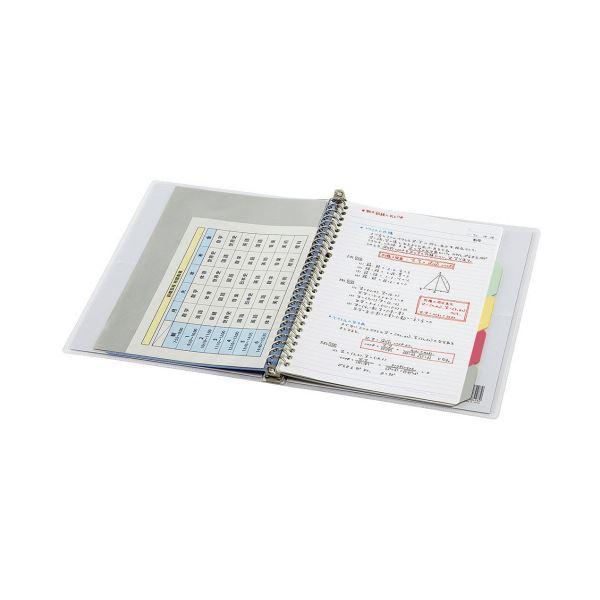 コクヨ キャンパスバインダーノート（ミドルタイプ）B5タテ 26穴 青 ル-372B 1セット（10冊）の画像