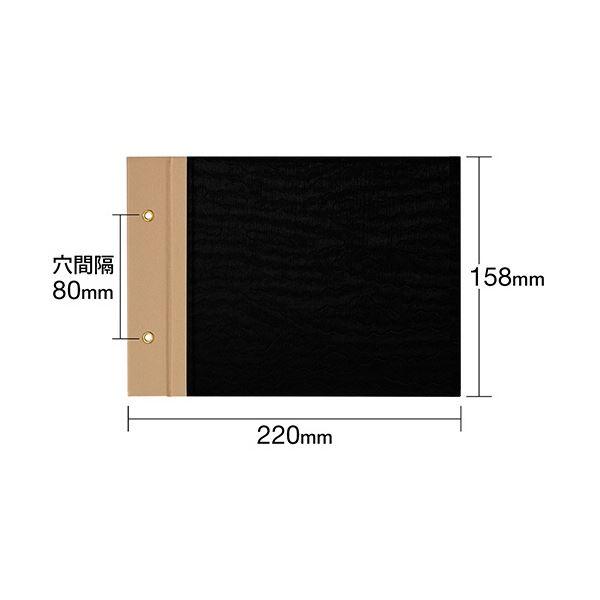(まとめ) プラス とじ込表紙 A5ヨコ 2穴FL-010TU 1セット(10組20枚：1組2枚×10パック) 〔×3セット〕の画像