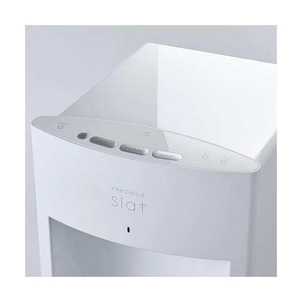 富士山の銘水 ウォーターサーバー FRECIOUS Slat マットホワイト ICWLS-MW001 1台の画像
