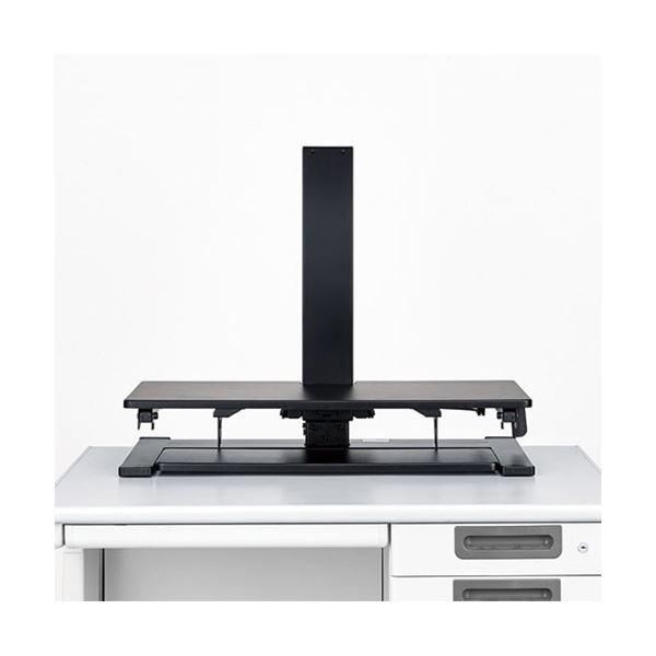 キングジム デスク用昇降台 黒 DSK10 1台 組立品_2
