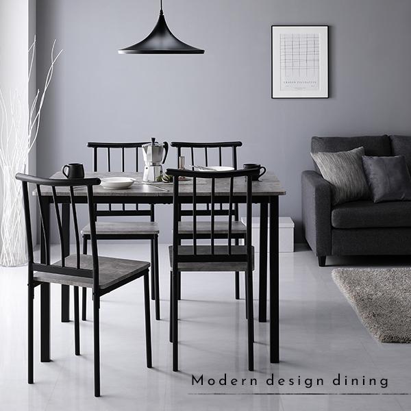 ダイニングセット 5点セット ダイニングテーブル 幅110cm ストーン