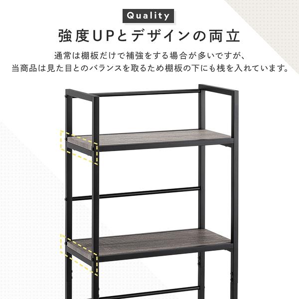 棚・シェルフ・ラック oldolive シェルフ 収納棚 単品 幅50cm ヴィンテージ アジャスター付き スチール