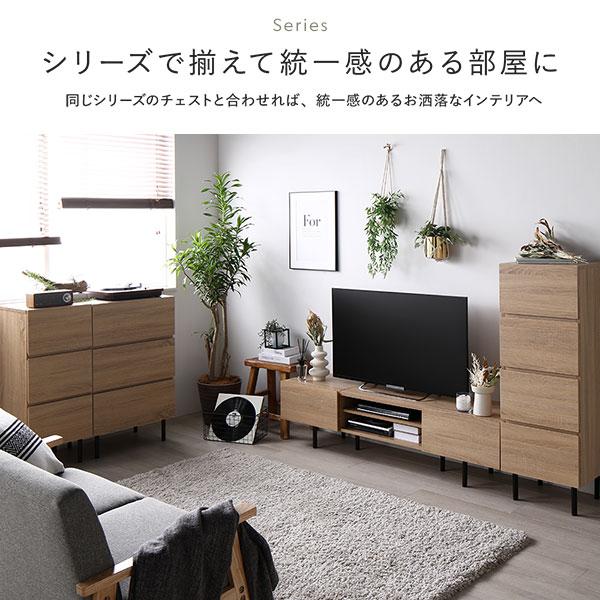ワイド テレビボード テレビ台 幅180 cm ストーングレー フラップ扉