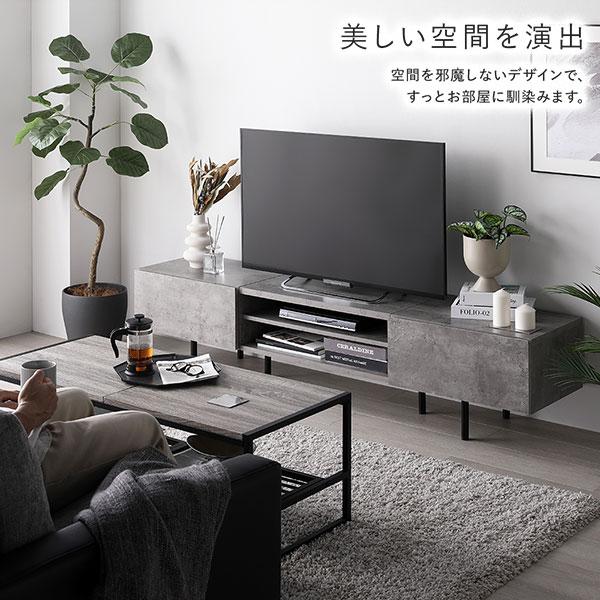 送料無料 テレビ台 180 ストーングレー テレビボード ワイド 脚付き 保証付 異素材MIX ワイド テレビボード 『Stova ストーヴァ』/ 大型テレビにも