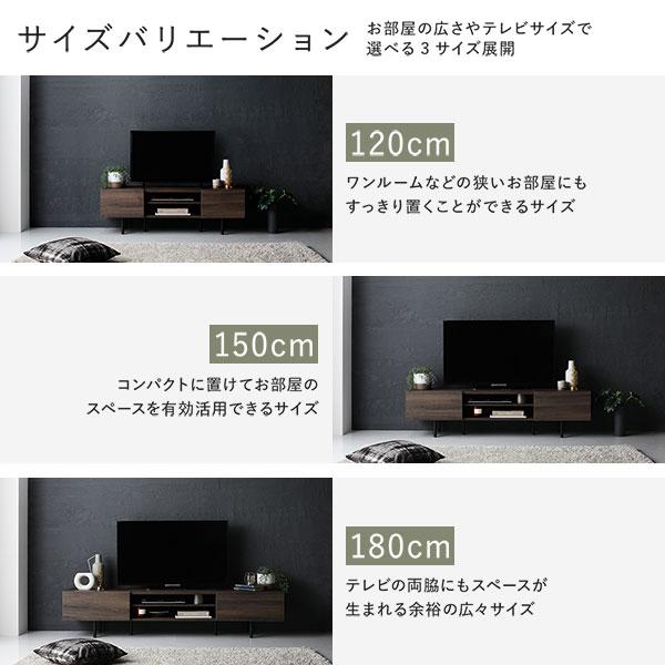 ワイド テレビボード テレビ台 幅180 cm ストーングレー フラップ扉