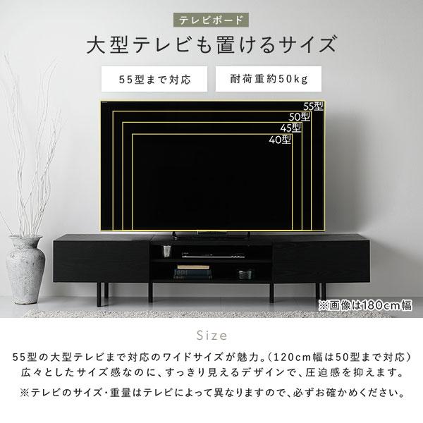 ワイド テレビボード テレビ台 幅180 cm ストーングレー フラップ扉