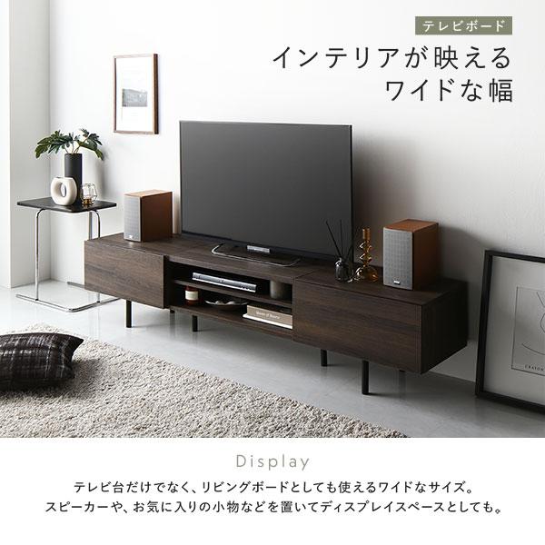 ワイド テレビボード テレビ台 幅180 cm ストーングレー フラップ扉