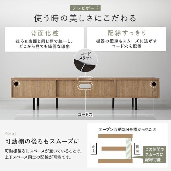 ワイド テレビボード テレビ台 幅180 cm ストーングレー フラップ扉