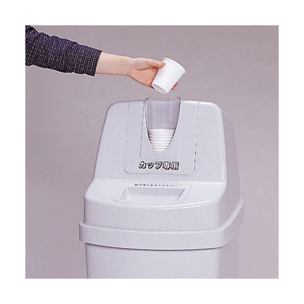 テラモトカップ回収容器95 DS-581-090-0 1台の画像