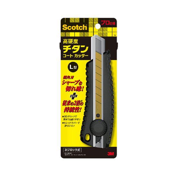 3M スコッチチタンコートカッターPRO L型 ネジロック式 TI-DLD 1セット（10本）の画像