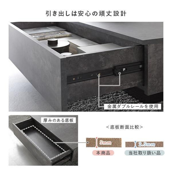 センターテーブル 長方形 約120×60cm シャビーオーク 引き出し 2杯付き ローテーブル リビング ダイニング インテリア家具_12