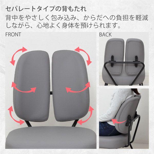 ロッキングチェア 約幅49cm スタンダード グレー 合皮 合成皮革 スチール 背もたれ セパレート 脚裏シール リビング_2