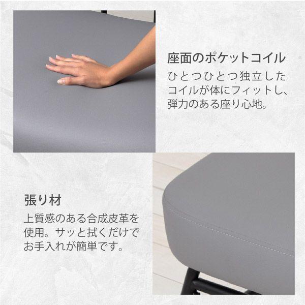 ロッキングチェア 約幅49cm スタンダード グレー 合皮 合成皮革 スチール 背もたれ セパレート 脚裏シール リビング_3