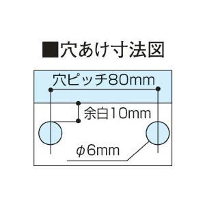 コクヨ 2穴 強力パンチ 180枚穿孔 PN-31 1台_1