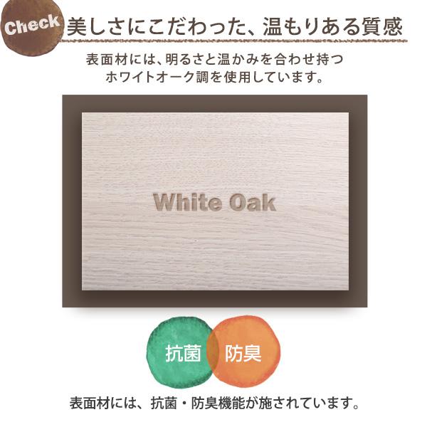 デザインフロアベッド　Sサイズ　【Rite-リテ-】 |  | 03