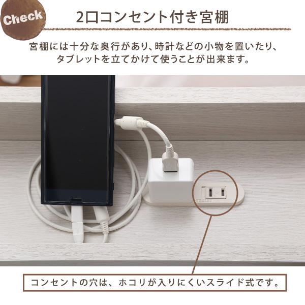 デザインフロアベッド　Sサイズ　【Rite-リテ-】 |  | 04