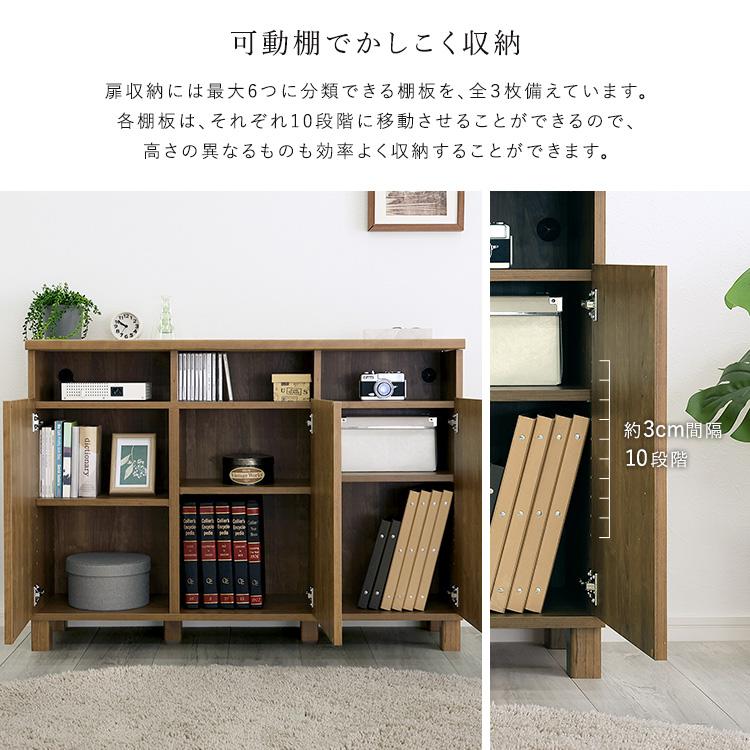 日本製 オープン収納付きキャビネット 110cm 日本製 オープン収納付きキャビネット 110cm : 通販ダイレクト - 通販