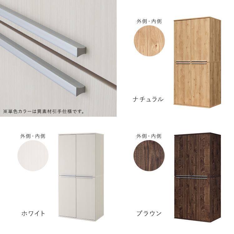 日本製たっぷり収納ワードローブ : 通販ダイレクト - 通販 - Yahoo