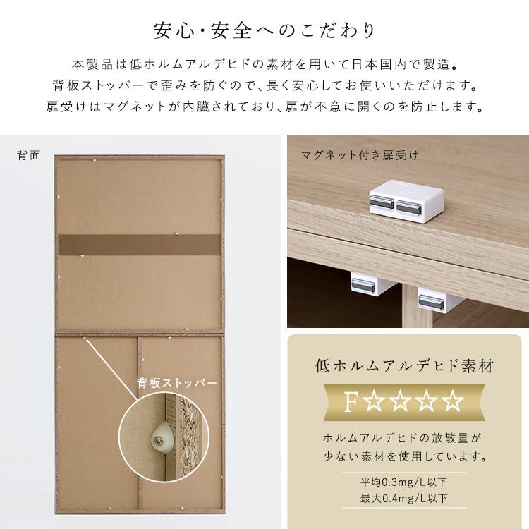 日本製たっぷり収納ワードローブ : 通販ダイレクト - 通販 - Yahoo