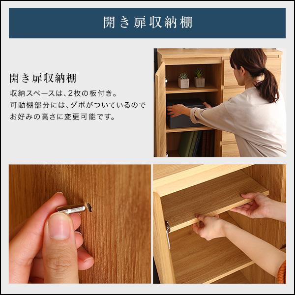 ヴィンテージ風チェストラック 扉＆チェストタイプ【VINCERO-ヴィン