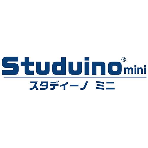 ARTEC Studuino mini(スタディーノミニ)ケース入 ATC153015｜tuhan-station｜04