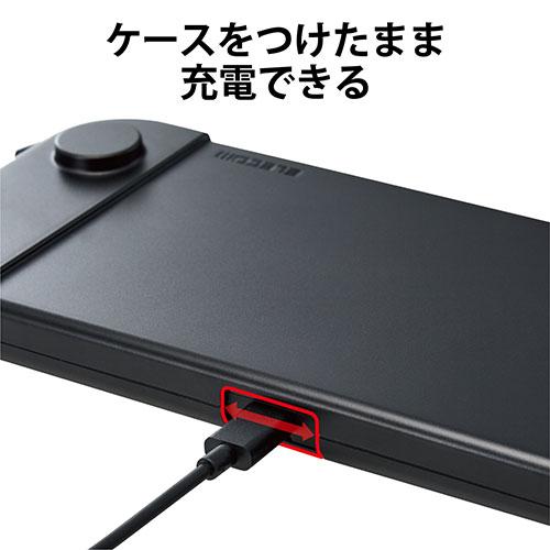 エレコム NINTENDO SWITCH(TM)、SWITCH(TM)有機EL用スリップインハードケース GM-NSE21SPBK｜tuhan-station｜05