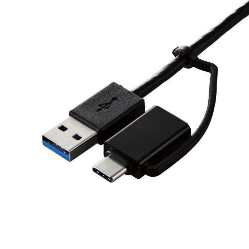 エレコム USB ハブ USB3.1 Gen1 バスパワー 超薄型 ケーブル長10cm ブラック U3H-CA4004BBK｜tuhan-station｜04