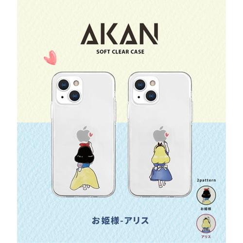 AKAN ソフトクリアケース for iPhone 13 アリス AK20980i13｜tuhan-station｜02