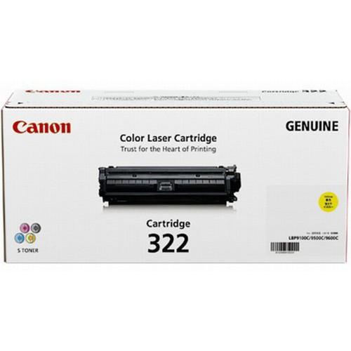 安心の定価販売 Canon 純正 トナーカートリッジ322 トナーカートリッジ322 イエロー パソコン周辺機器 Crg 322yel その他周辺機器 通販ステーション 新規購入ランキング1位 の