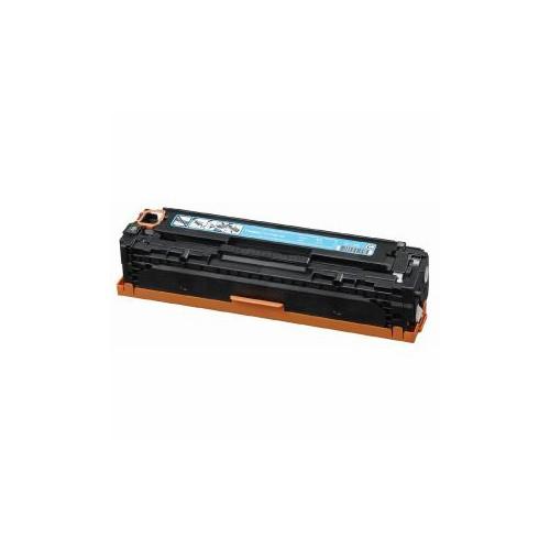 Canon トナー CRG331CYN CRG-331CYN : 4960999904740 : 通販  
