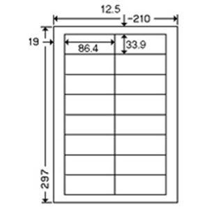 東洋印刷 ナナワードラベル LDW16U A4／16面 500枚