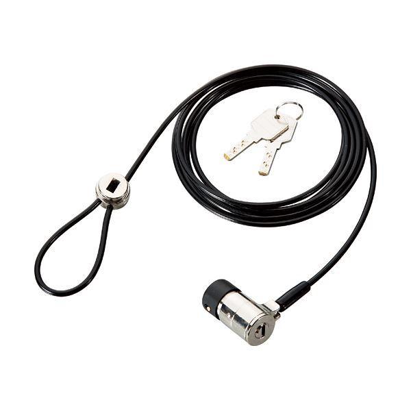 (まとめ) 明晃化成工業 パソコンセキュリティ スプリング式ディンプルキーワイヤーロック 統一キー仕様No.2 KWL92-C2 1パック 〔×5セット〕