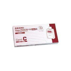 (業務用30セット) アマノ タイムパックカード（4欄印字）C