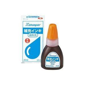 (業務用100セット) シヤチハタ Xスタンパー用補充インキ 〔染料系/20mL〕 XR-2N 朱