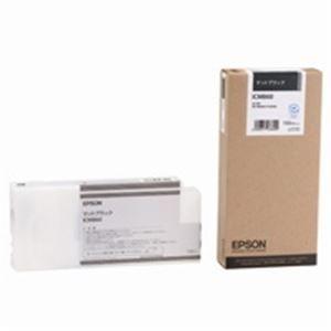 業務用5セット) EPSON エプソン インクカートリッジ 純正 〔ICMB60