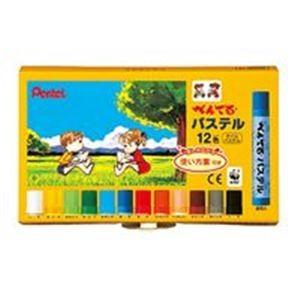 (業務用60セット) ぺんてる パステル GHSR-12 12色セット