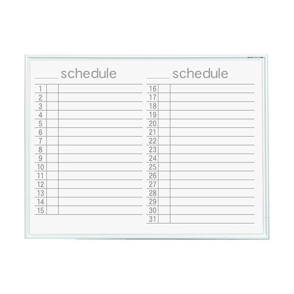 馬印 MRシリーズ壁掛ホーローホワイトボード スケジュール ヨコ型 W610×H460mm MR2Y 1枚