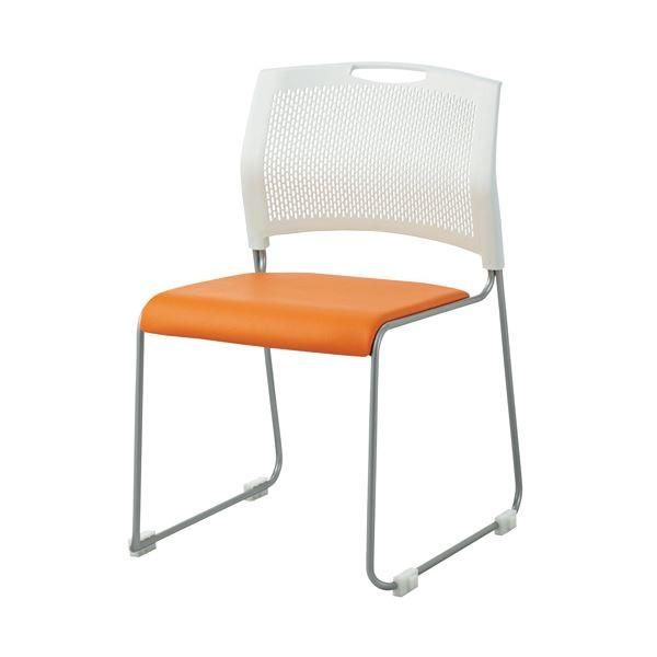 ジョインテックス 会議イス FRS-20L OR マンダリンオレンジ ジョインテックス 会議イス FRS-20L OR マンダリンオレンジ